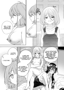 Page 59 of Minna de Ecchi na Yurikatsu Appli3 Zenpen | A Sexy Yuri App 3Part 1