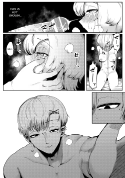 Page 38 of Loving and Lewding with a Slit-Mouthed Woman