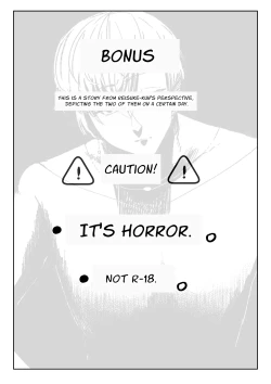 Page 54 of Loving and Lewding with a Slit-Mouthed Woman