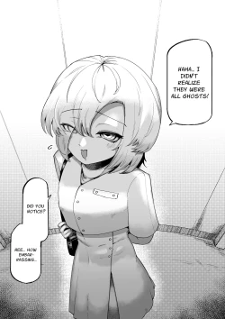 Page 84 of Loving and Lewding with a Slit-Mouthed Woman