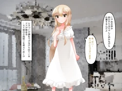 Page 44 of Muchi de Kiyowa na Bishoujo Maid Yatotte Ecchi na Gohoushi Saseru Hanashi