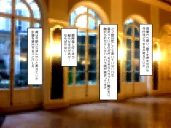 Page 75 of Muchi de Kiyowa na Bishoujo Maid Yatotte Ecchi na Gohoushi Saseru Hanashi