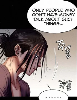 Page 7 of Queen Bee68 - Ultimate Mom NTR