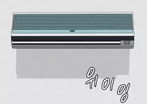 Download Queen Bee68 - Ultimate Mom NTR