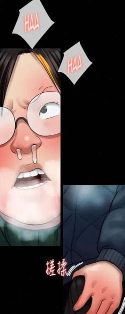 Page 202 of Queen Bee114 - FMF Shimaidon Threesome