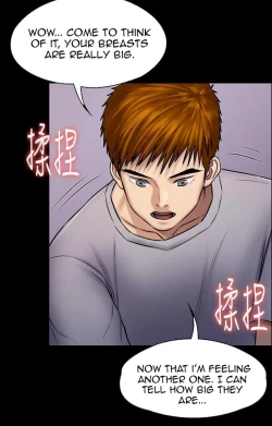 Page 104 of Queen Bee124 - Dallee's Corruption, Daughter Netori