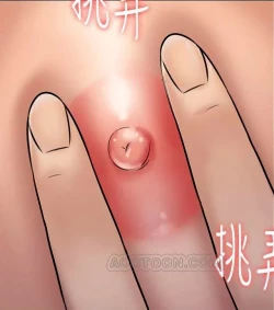 Page 110 of Queen Bee124 - Dallee's Corruption, Daughter Netori