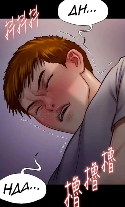 Page 150 of Queen Bee124 - Dallee's Corruption, Daughter Netori