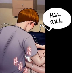 Page 159 of Queen Bee124 - Dallee's Corruption, Daughter Netori