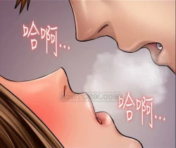 Page 170 of Queen Bee124 - Dallee's Corruption, Daughter Netori