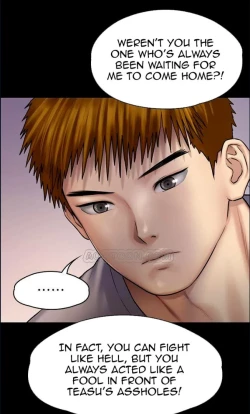 Page 204 of Queen Bee124 - Dallee's Corruption, Daughter Netori