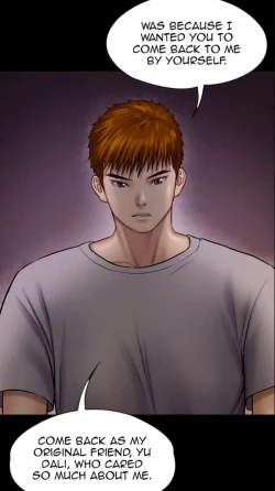 Page 215 of Queen Bee124 - Dallee's Corruption, Daughter Netori