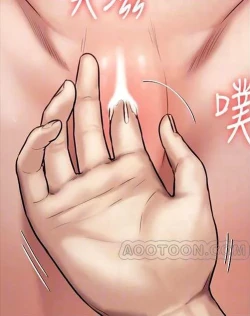 Page 300 of Queen Bee124 - Dallee's Corruption, Daughter Netori