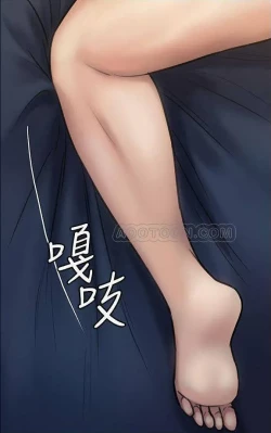 Page 325 of Queen Bee124 - Dallee's Corruption, Daughter Netori