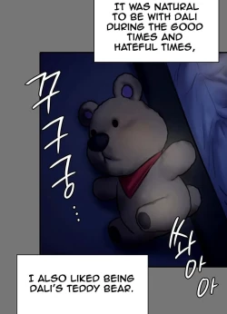 Page 32 of Queen Bee124 - Dallee's Corruption, Daughter Netori