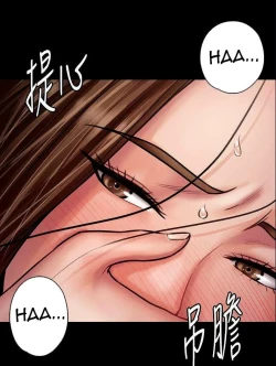 Page 330 of Queen Bee124 - Dallee's Corruption, Daughter Netori