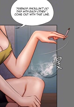 Page 366 of Queen Bee124 - Dallee's Corruption, Daughter Netori