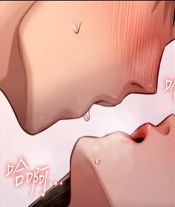 Page 467 of Queen Bee124 - Dallee's Corruption, Daughter Netori