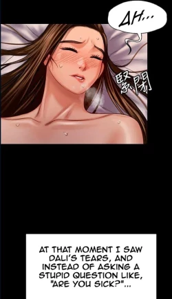 Page 510 of Queen Bee124 - Dallee's Corruption, Daughter Netori