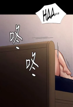 Page 552 of Queen Bee124 - Dallee's Corruption, Daughter Netori