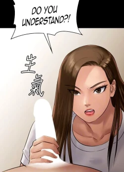 Page 117 of Queen Bee134 - Dallee's Corruption