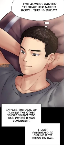 Page 124 of Queen Bee134 - Dallee's Corruption