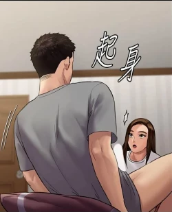 Page 154 of Queen Bee134 - Dallee's Corruption