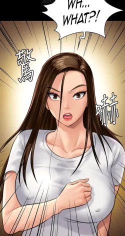 Page 160 of Queen Bee134 - Dallee's Corruption