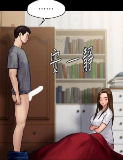 Page 89 of Queen Bee134 - Dallee's Corruption