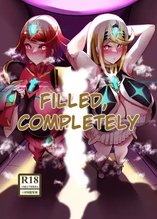 Download Hai, Michite.