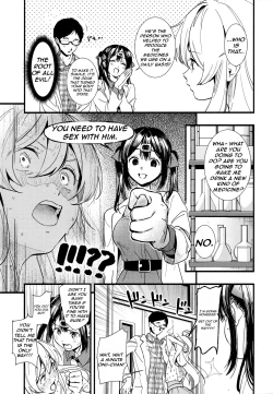 Page 7 of Mou Zutto Onnanoko de Ii!