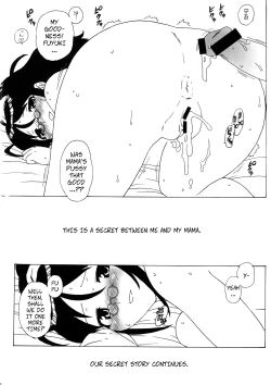 Page 11 of Boku to Mama no Naisho