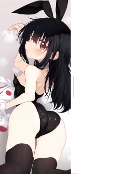 Page 4 of HITOTSUMAMI | 糾葛的關係