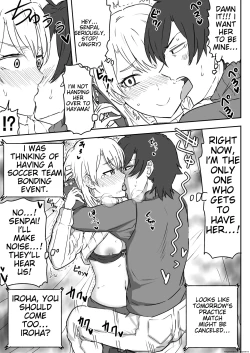 Page 10 of Irohasu to Noukou Sesshoku | Close contact with Iroha