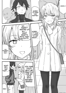 Page 2 of Azato Kawaii Kouhai JK to Noukou Sesshoku Zenpen | Close contact with a cute junior high school girl, part 1