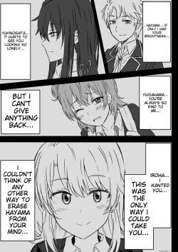Page 17 of Azato Kawaii Kouhai JK to Noukou Sesshoku Chuuhen | Close contact with a cute junior high school girl, part 2