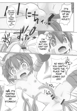Page 8 of Regu Nyururi