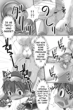Page 10 of Regu Regu Wan-wan