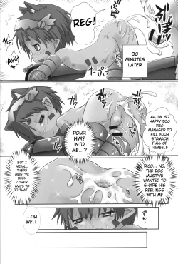 Page 11 of Regu Regu Wan-wan