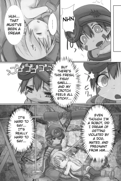 Page 12 of Regu Regu Wan-wan