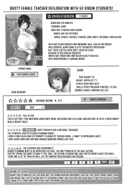 Page 28 of AV Family Ch. 1-2