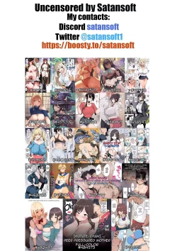 Page 52 of Isekai Mesu Yuusha