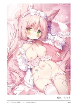 Page 283 of C104 Uribouzakkaten Art works collection