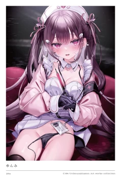 Page 294 of C104 Uribouzakkaten Art works collection