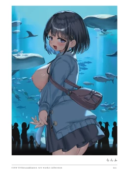 Page 311 of C104 Uribouzakkaten Art works collection