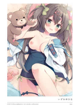 Page 41 of C104 Uribouzakkaten Art works collection