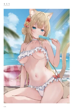 Page 114 of La Vacances