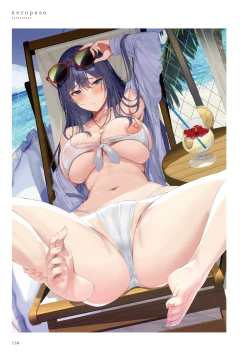 Page 150 of La Vacances