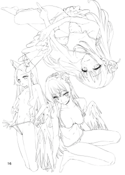 Page 16 of Sorosoro Hitoyasumi Shimashou. | 差不多该稍微休息一下了吧。