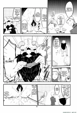 Page 23 of Mou Onaka Ippai!